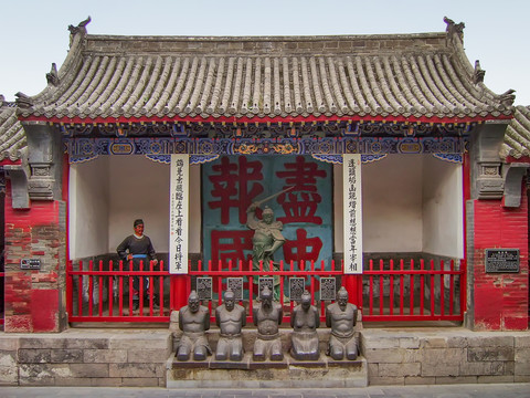 汤阴岳飞庙施全祠