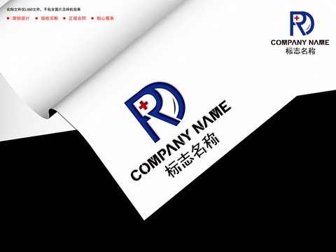 R字母logo