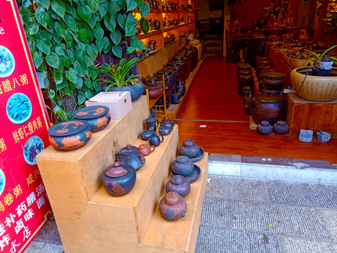 陶瓷店
