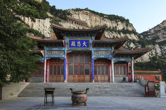 青岩寺风景区