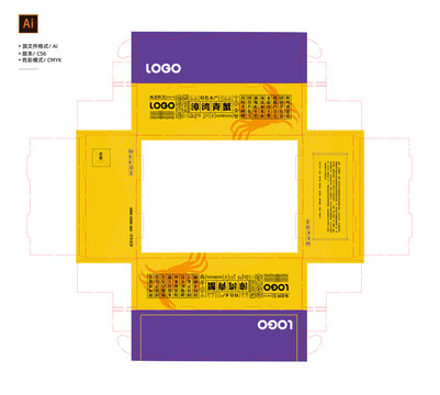 螃蟹包装盒设计