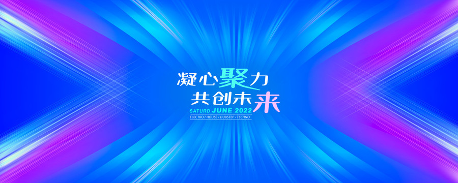 kv主视觉