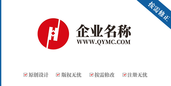 字母TJH金融logo