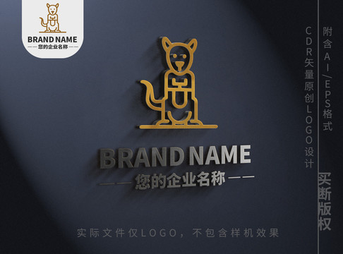 可爱袋鼠logo标志