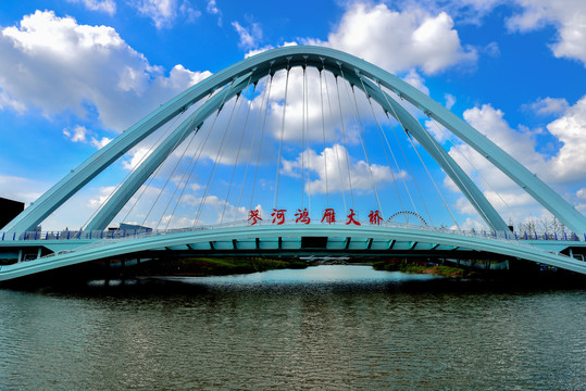 济宁大桥