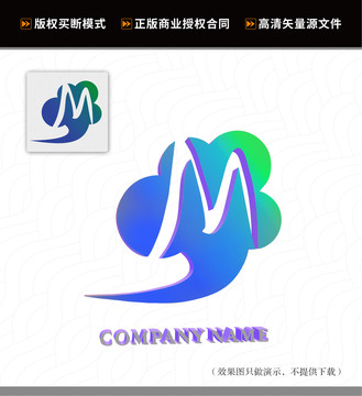 M字母logo