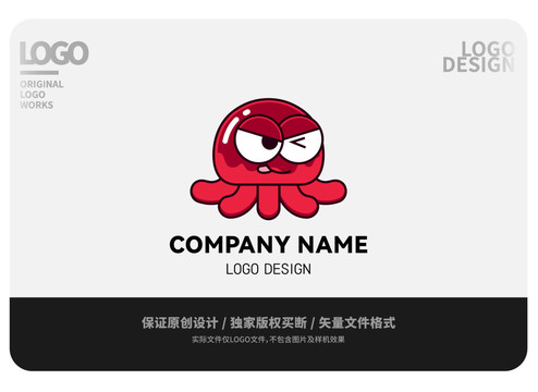 原创卡通章鱼LOGO