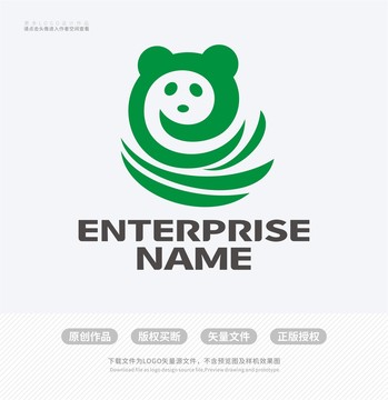 熊猫LOGO标志设计