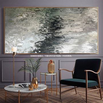 抽象油画装饰画轻奢手绘极简画