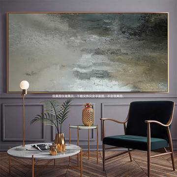 抽象油画装饰画轻奢手绘极简画