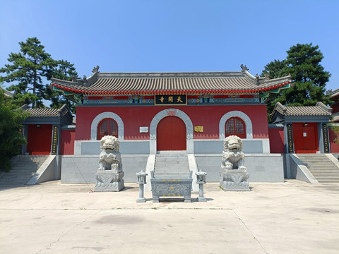 房山天开寺