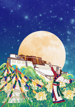 西藏拉萨布达拉宫背景插画