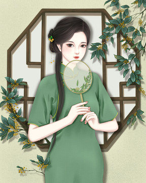 旗袍美女系列插画之金桂飘香