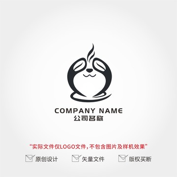 咖啡店logo