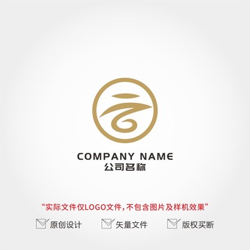 云字logo