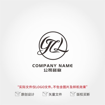 字母logo