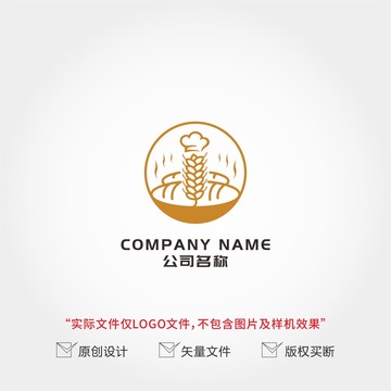 面包店logo