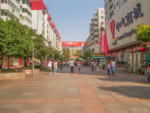 平顶山和平路步行街