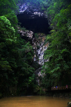 荔波大七孔景区