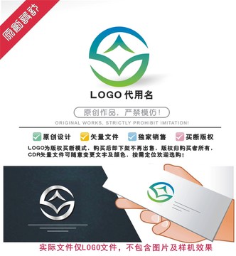 SY标LOGO