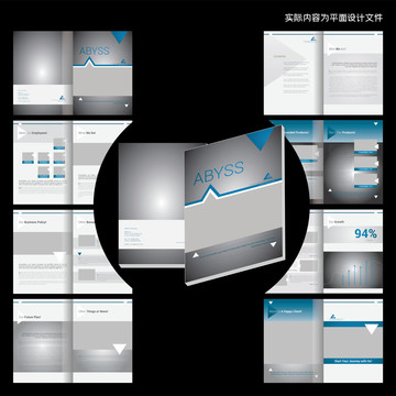 蓝色企业画册cdr设计模板