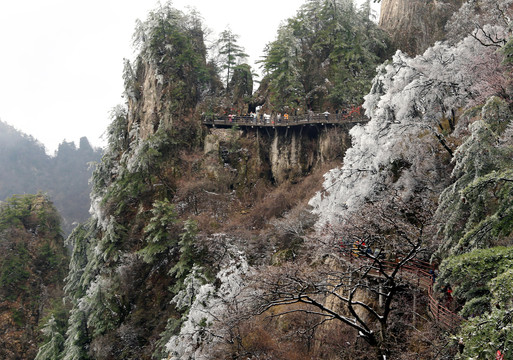 老君山