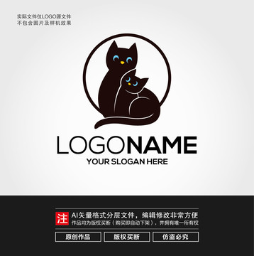 黑猫母子LOGO