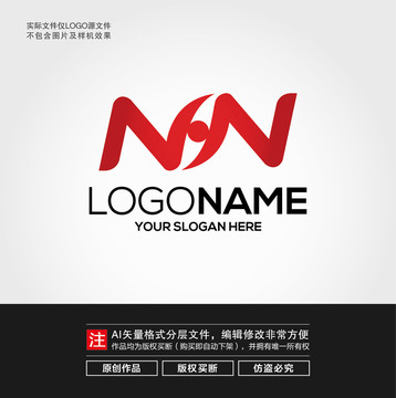 NN字母LOGO