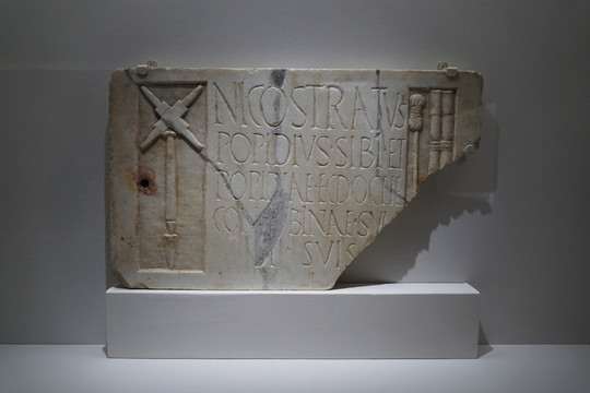 公元前1世纪大理石殡葬铭文碑