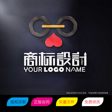 眼睛公司LOGO商标设计