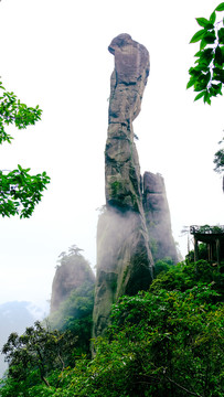 三清山巨蟒出山