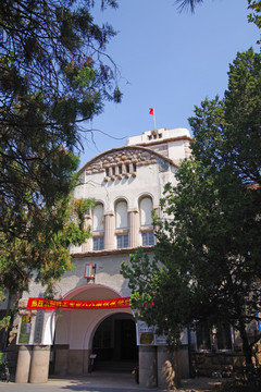 中国海洋大学青岛鱼山校区