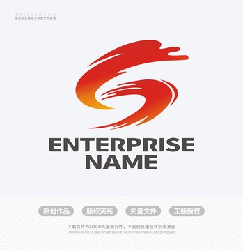 S字母飞龙运动会LOGO设计