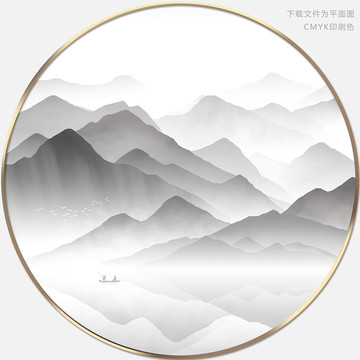 禅意山水画