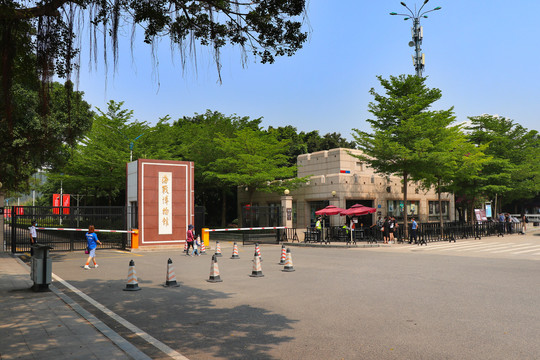 东莞海战博物馆