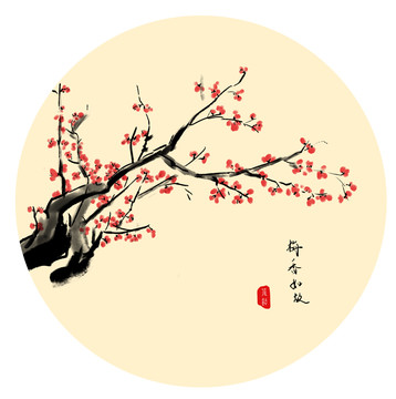 手绘中国画水墨画红梅装饰画