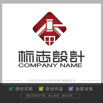 房产拍卖行业logo设计