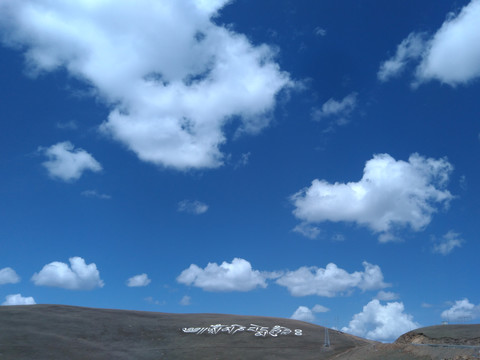 2016年5月骑行川藏线