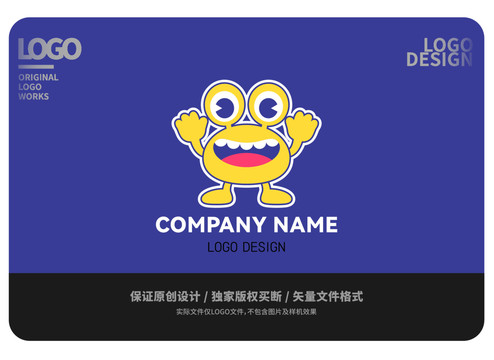 原创卡通小怪兽LOGO