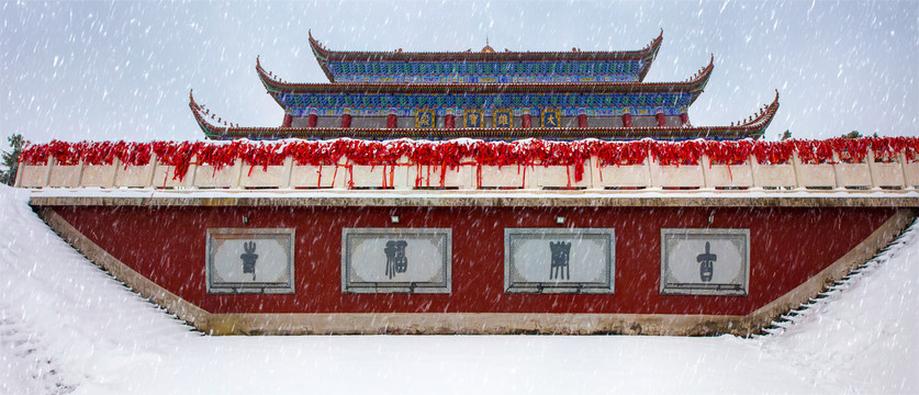 合肥开福寺大雄宝殿雪景