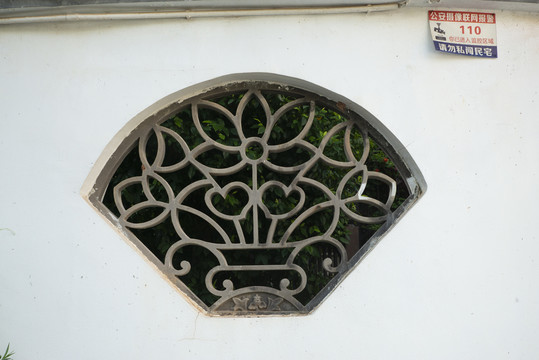 乡村建设