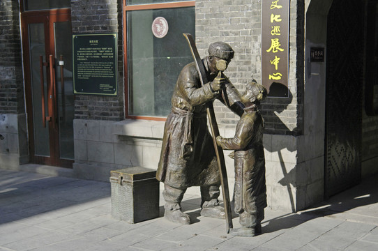 哈尔滨老道外铜雕作品