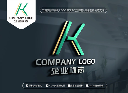 AK字母标志KA字母LOGO