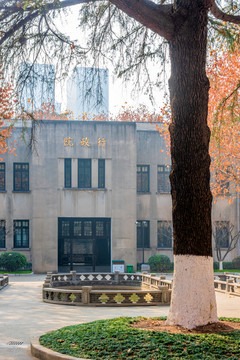 江苏南京中国近代史遗址博物馆