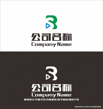 RS影视LOGO