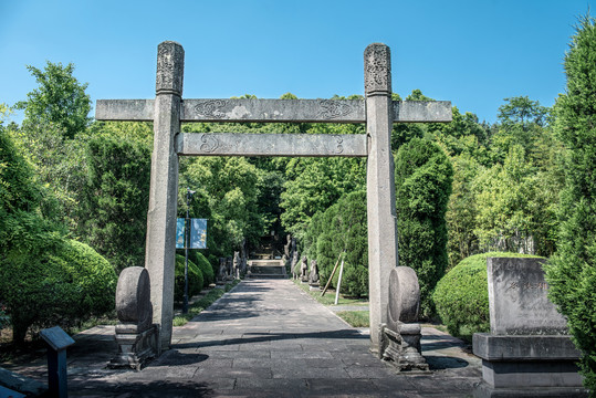 东钱湖石刻群史渐墓道