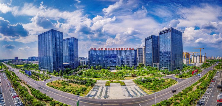 中国合肥跨境电子商务试验区