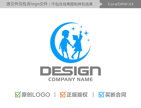 儿童手牵手LOGO