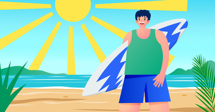 海边度假男青年抱冲浪板插画