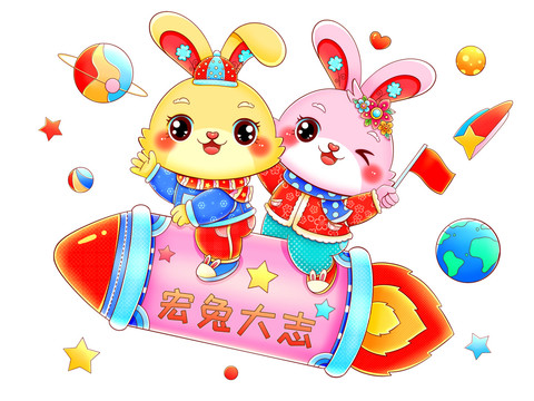 国潮兔年春节坐火箭的情侣兔子